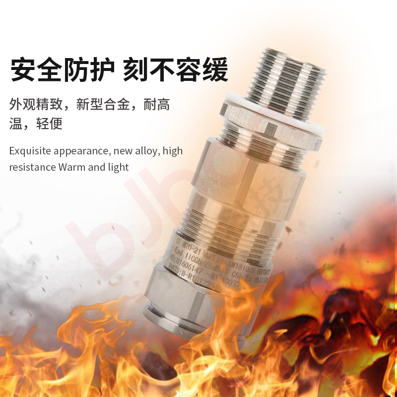 很多時(shí)候，不銹鋼格蘭頭材料是否漲價(jià)跟合作與否并無關(guān)系